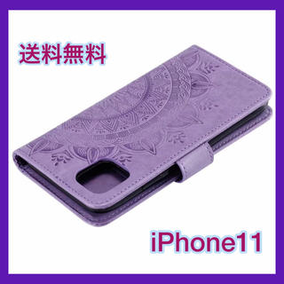 iPhone 11ケース　手帳型ケース　スマホカバー　送料無料　アイフォン　人気(iPhoneケース)