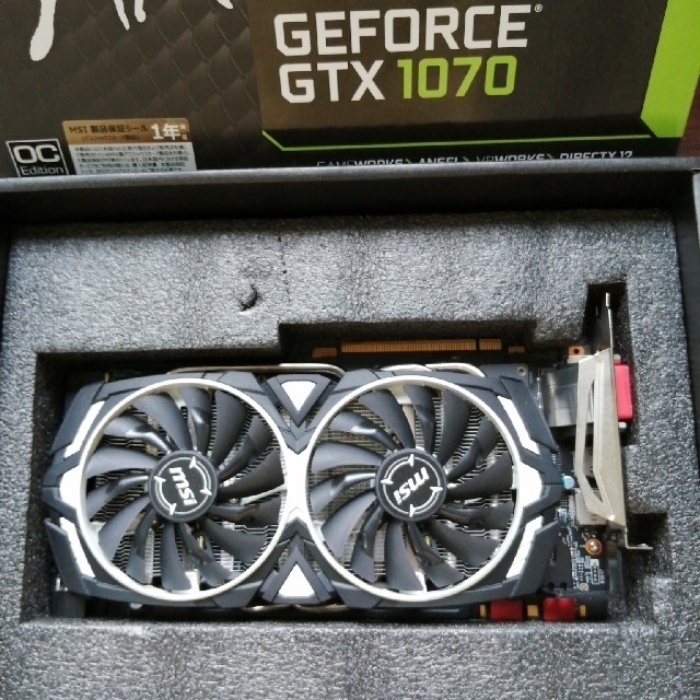 グラボ　MSI GEFORCE GTX1070 ARMOR 8G OC