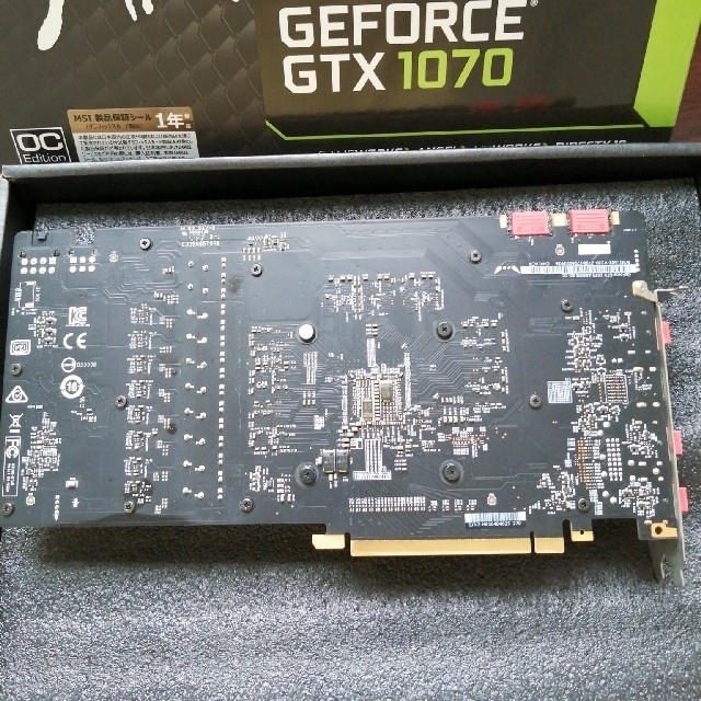 グラボ　MSI GEFORCE GTX1070 ARMOR 8G OC スマホ/家電/カメラのPC/タブレット(PCパーツ)の商品写真