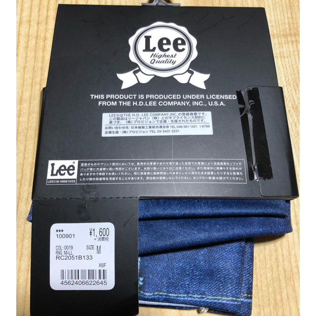 Lee(リー)の【新品】Lee メンズ　ボクサーブリーフ　M         インディゴブルー メンズのアンダーウェア(ボクサーパンツ)の商品写真