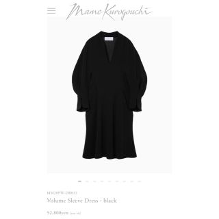 マメ(mame)のmame kurogouchi/volume sleeve dress(ミニワンピース)