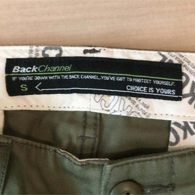 Back Channel(バックチャンネル)のBack Channel バックチャンネル　チノパン　カーキ　S メンズのパンツ(チノパン)の商品写真