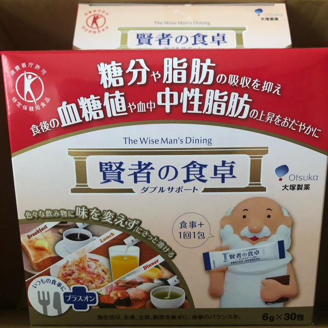 大塚製薬(オオツカセイヤク)の聖者の食卓　6g×30包　1.5箱分 コスメ/美容のダイエット(ダイエット食品)の商品写真