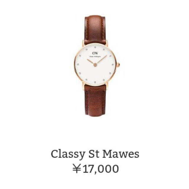 Daniel Wellington(ダニエルウェリントン)のダニエル ウェリントン♡時計 レディースのファッション小物(腕時計)の商品写真