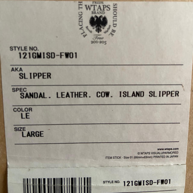 W)taps(ダブルタップス)のwtaps 12ss island slipper コラボ　激レア　サンダル メンズの靴/シューズ(サンダル)の商品写真