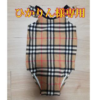 バーバリー(BURBERRY) 子供 水着(女の子)の通販 22点 | バーバリーの