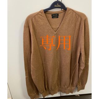 新品】マッシモデュッティの通販 55点 | Massimo Duttiを買うならラクマ