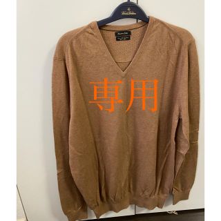 マッシモデュッティ(Massimo Dutti)のマッシモデュッテイ　セーター　新品(ニット/セーター)