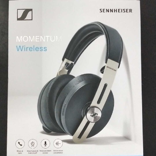 SENNHEISER M3AEBTXL BLACK