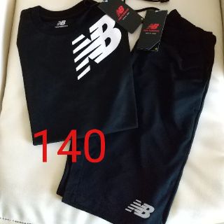 ニューバランス(New Balance)の新品new balance140Tシャツパンツセット サッカースポーツ(Tシャツ/カットソー)