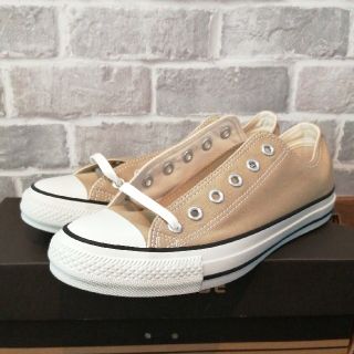 コンバース(CONVERSE)の青い空様専用　CONVERSE　ALL STAR　25.0 ベージュ(スニーカー)