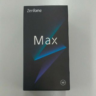 エイスース(ASUS)のZenfone Max M2 64GB SIMフリー(スマートフォン本体)