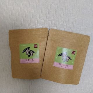 月桃茶16g（2g✕8包入）✕2袋　　お土産、贈り物におすすめ(健康茶)