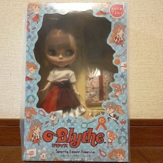 タカラトミー(Takara Tomy)のネオブライス☆ショップ限定☆スポーティーラヴァーフィネス☆未開封品☆送料無料(人形)