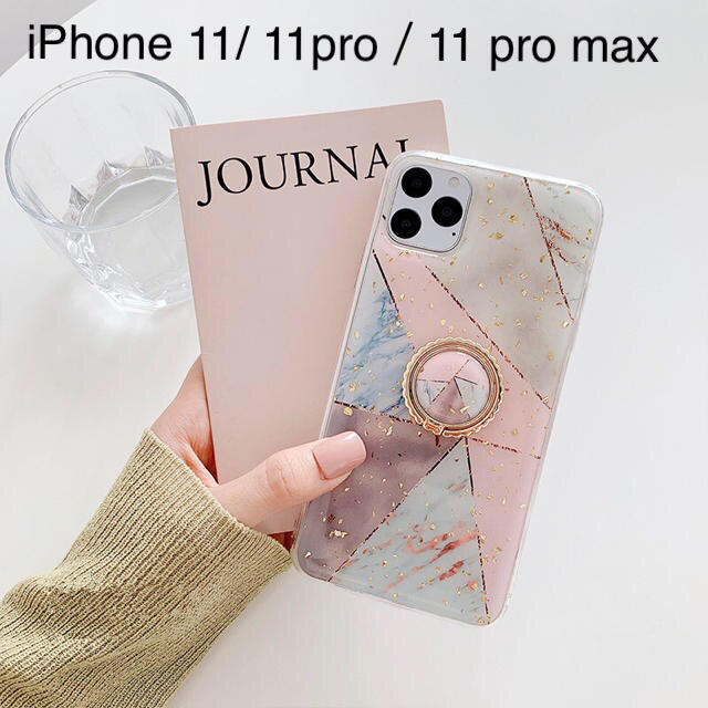新品未使用品 かわいいリング付iphone 11 11proケース ピンクの通販 By Lily S S Shop ラクマ 新品未使用品 かわいいリング付iphone 11 11proケース ピンクの通販 By Lily S S Shop ラクマ