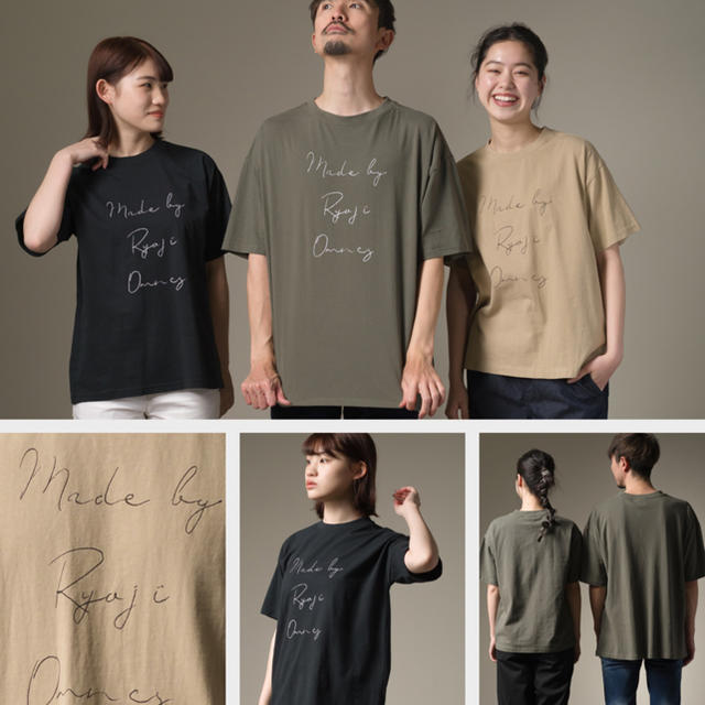 HAPTIC RYOJI OBATAメッセージ　ユニセックスT 新品 レディースのトップス(Tシャツ(半袖/袖なし))の商品写真