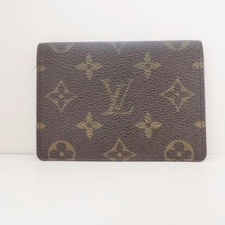 ルイヴィトン(LOUIS VUITTON)のルイヴィトン パスケース モノグラム -(名刺入れ/定期入れ)