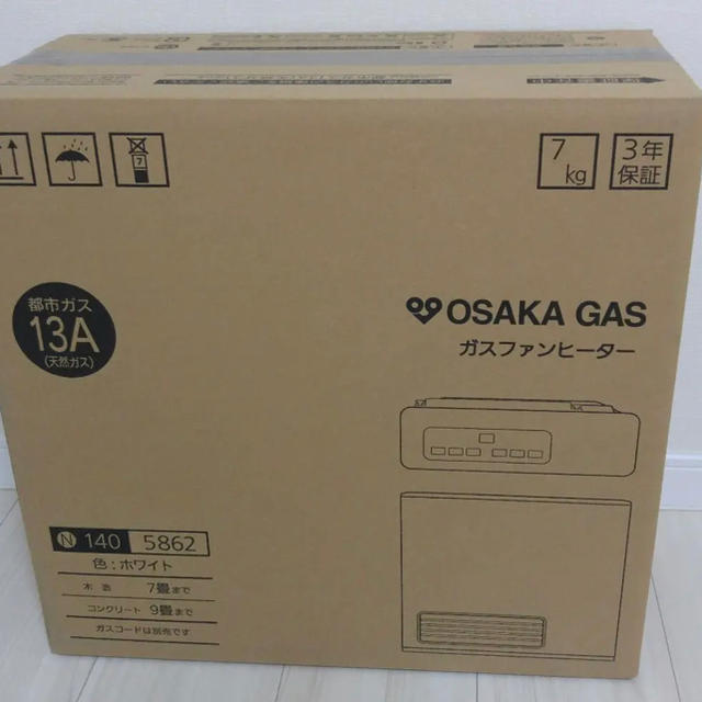 OSAKA GAS 大阪ガス ガスファンヒーター 140-5862