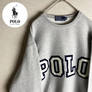 「【大人気 POLO RALPH LAUREN ビッグロゴ 長袖スウェット 古着 ...