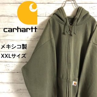 カーハート(carhartt)の【激レア】カーハート☆刺繍ロゴ　アースカラー　カーキ　フルジップ　パーカー(パーカー)