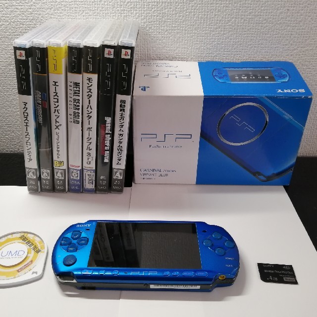 psp セット