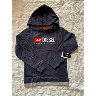 ディーゼル(DIESEL)の最終！新品　ディーゼル　男の子　ロンT パーカー(Tシャツ/カットソー)