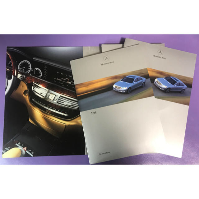 Mercedes-Benz S-Klassのpress専用カタログです。