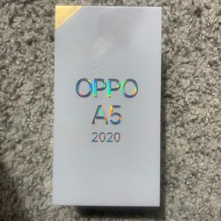 ラクテン(Rakuten)のOPPO A5 2020 ブルー　9/15日受け取り品(スマートフォン本体)