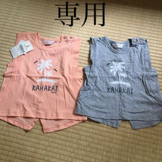 Tシャツ(Tシャツ/カットソー)