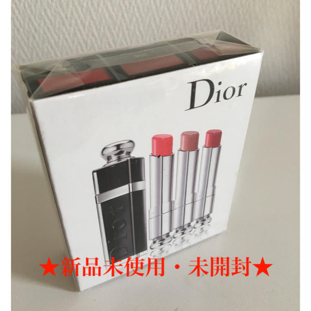 Dior Addict Extream (口紅3本セット)