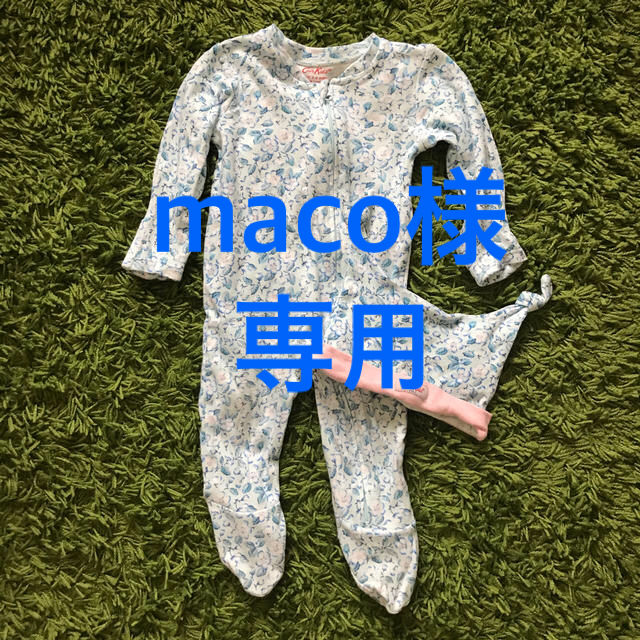 Cath Kidston(キャスキッドソン)のCathKids ロンパース キッズ/ベビー/マタニティのベビー服(~85cm)(ロンパース)の商品写真