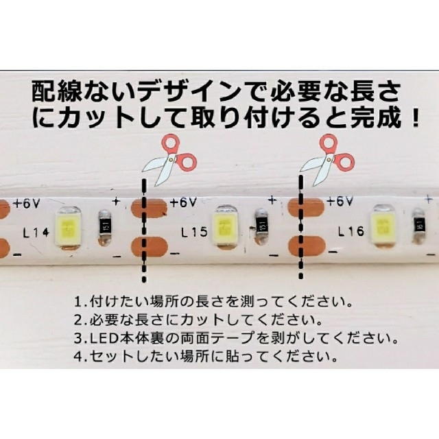 人気商品 表紙のお色です*省エネになる 人感LED自動センサーライトの通販 by ⸜︎❤︎︎⸝|ラクマ 人気商品 表紙のお色です*省エネになる 人感LED自動センサーライトの通販 by ⸜︎❤︎︎⸝|ラクマ