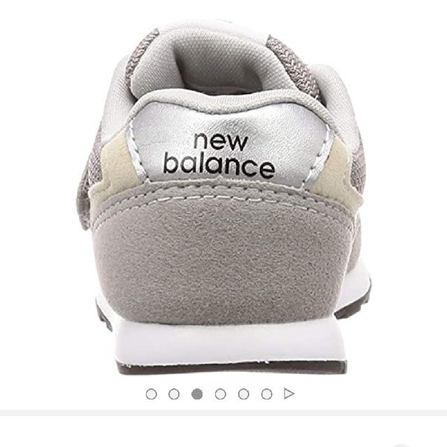 New Balance(ニューバランス)の新品  New Balance  15.5cm キッズ/ベビー/マタニティのキッズ靴/シューズ(15cm~)(スニーカー)の商品写真