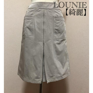 ルーニィ(LOUNIE)のLOUNIE ベージュタイトスカート【上品】【秋物】(ひざ丈スカート)