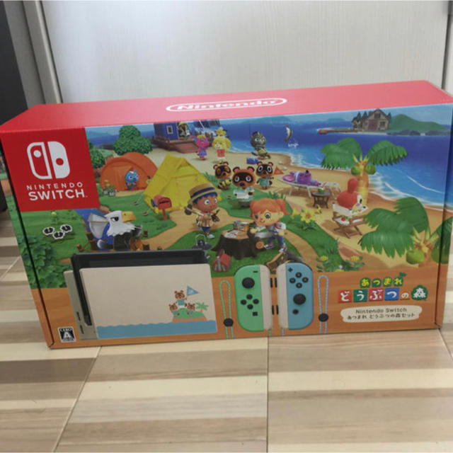 【新品未開封】ニンテンドースイッチ あつまれどうぶつのもりセット