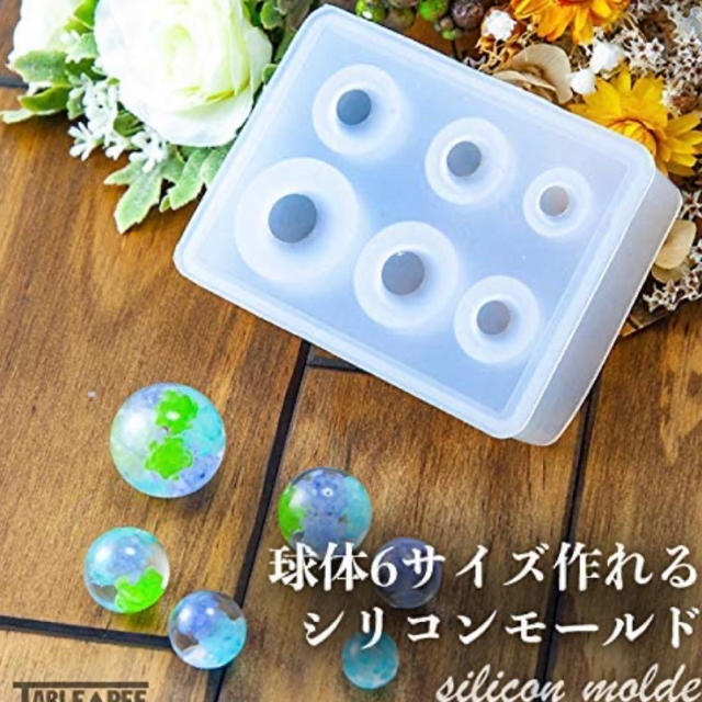 UVレジン　シリコンモールド　球体　6サイズ作れる　新品 ハンドメイドのハンドメイド その他(その他)の商品写真