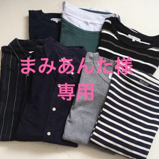 グローバルワーク(GLOBAL WORK)のまとめ売り★メンズトップス（半袖&長袖）7点(Tシャツ/カットソー(七分/長袖))