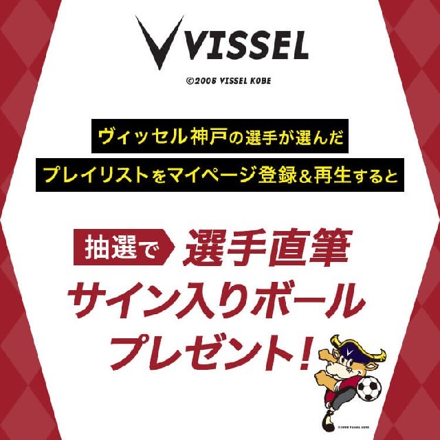 世界50枚限定 BBM正規品 ACミラン カカ 直筆サインフォト