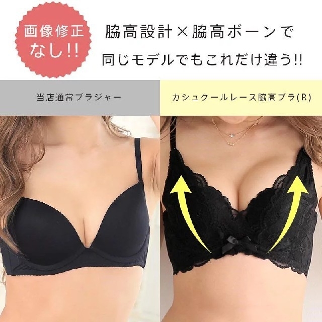 aimer feel(エメフィール)のゆきんこ様専用　31　 その他のその他(その他)の商品写真