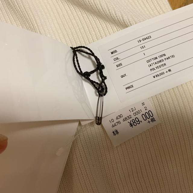 SALE！sacai レース切替再構築ニット　ネイビー　サイズ1