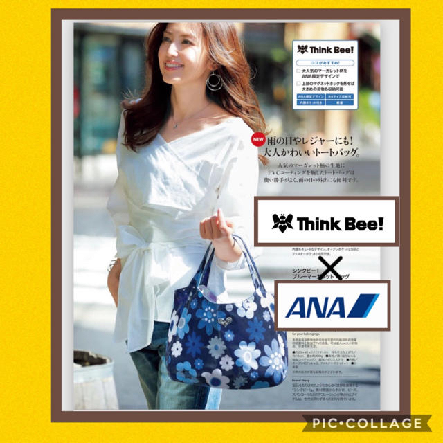 Think Bee!(シンクビー)の【ANA機内販売限定品】ANA×Think Bee!ブルーマーガレットバック レディースのバッグ(トートバッグ)の商品写真