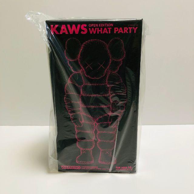 KAWS What Party 3体セット
