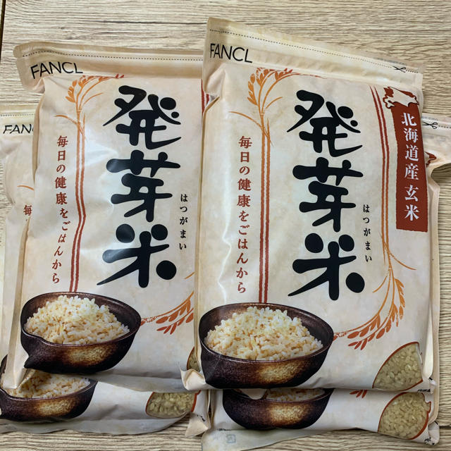 FANCL　発芽米　1㎏×4袋