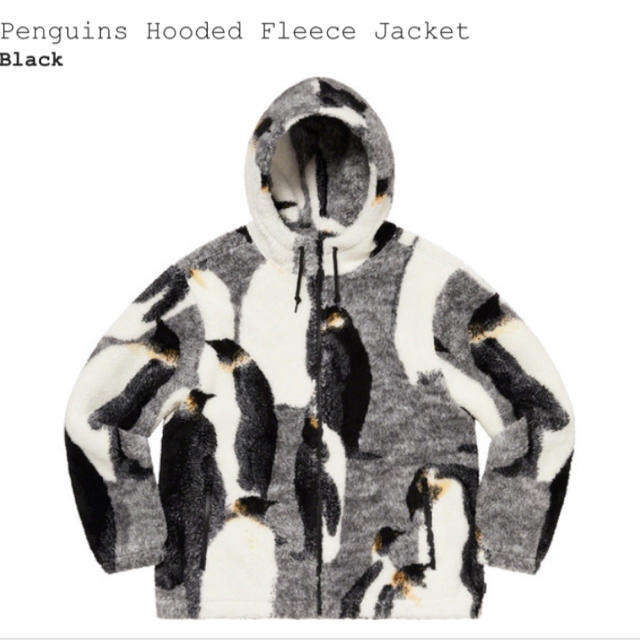 supreme Penguins Hooded Fleece Jacket  L