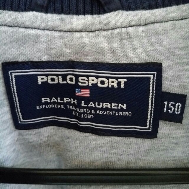 POLO RALPH LAUREN(ポロラルフローレン)のPOLOSPORT　ジャンバージャケット キッズ/ベビー/マタニティのキッズ服男の子用(90cm~)(ジャケット/上着)の商品写真