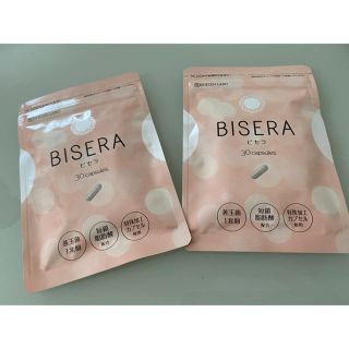 BISERA ビセラ　2袋　新品未開封(ダイエット食品)