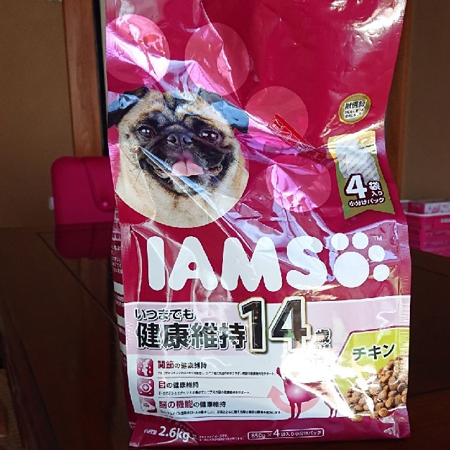 アイムス犬用 14歳以上用小粒 2 6 の通販 By 小麦 S Shop ラクマ アイムス犬用 14歳以上用小粒 2 6 の通販 By 小麦 S Shop ラクマ