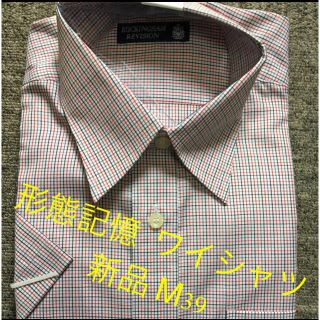 ☆新品☆ 形態記憶  ワイシャツ men's 半袖 M39(シャツ)