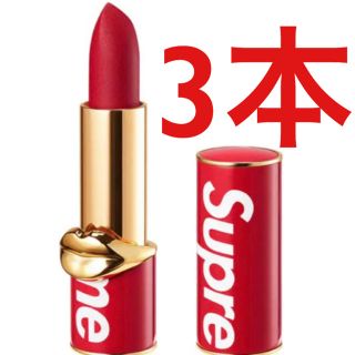 シュプリーム(Supreme)のSupreme Pat McGrath Labs Lipstick 3本(口紅)