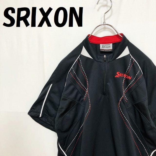 Srixon(スリクソン)の【人気】SRIXON テニスウェア ハーフジップ 半袖 シャツ ストレッチ素材 スポーツ/アウトドアのテニス(ウェア)の商品写真